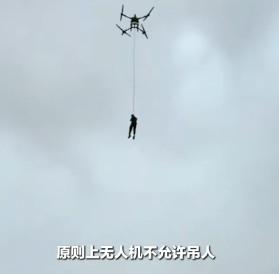 大疆飞过了珠峰,但行业路还很长