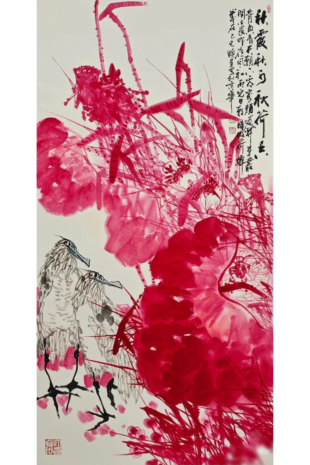 祝贺齐鲁致远诗社成立十周年
任庚远
中华诗坛齐鲁光，雅风随伴墨花香。
笔端波涌抒