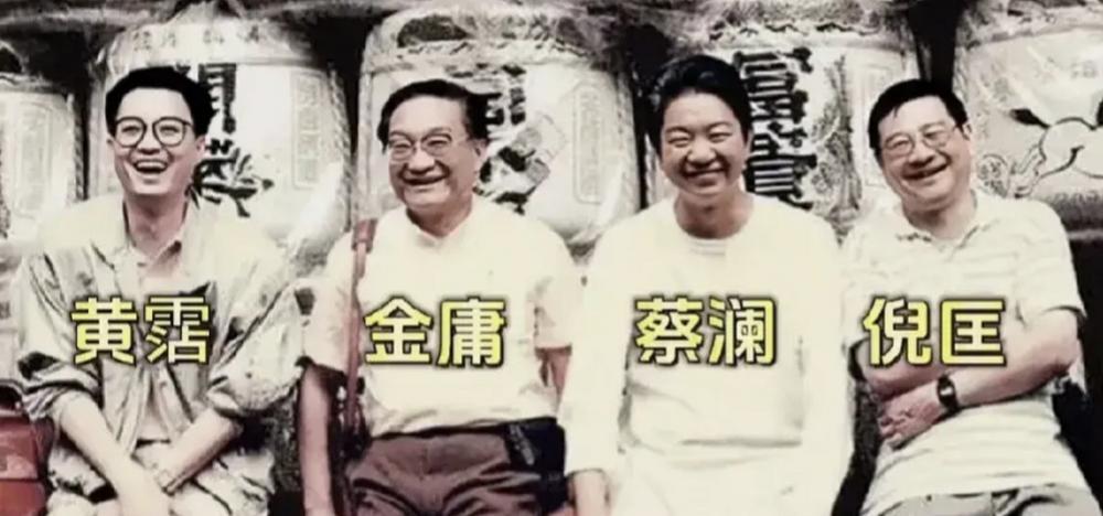 蔡澜遗体已火化蔡澜去世  “食神” 蔡澜在港安详离世，享年 83 岁。至此，金庸