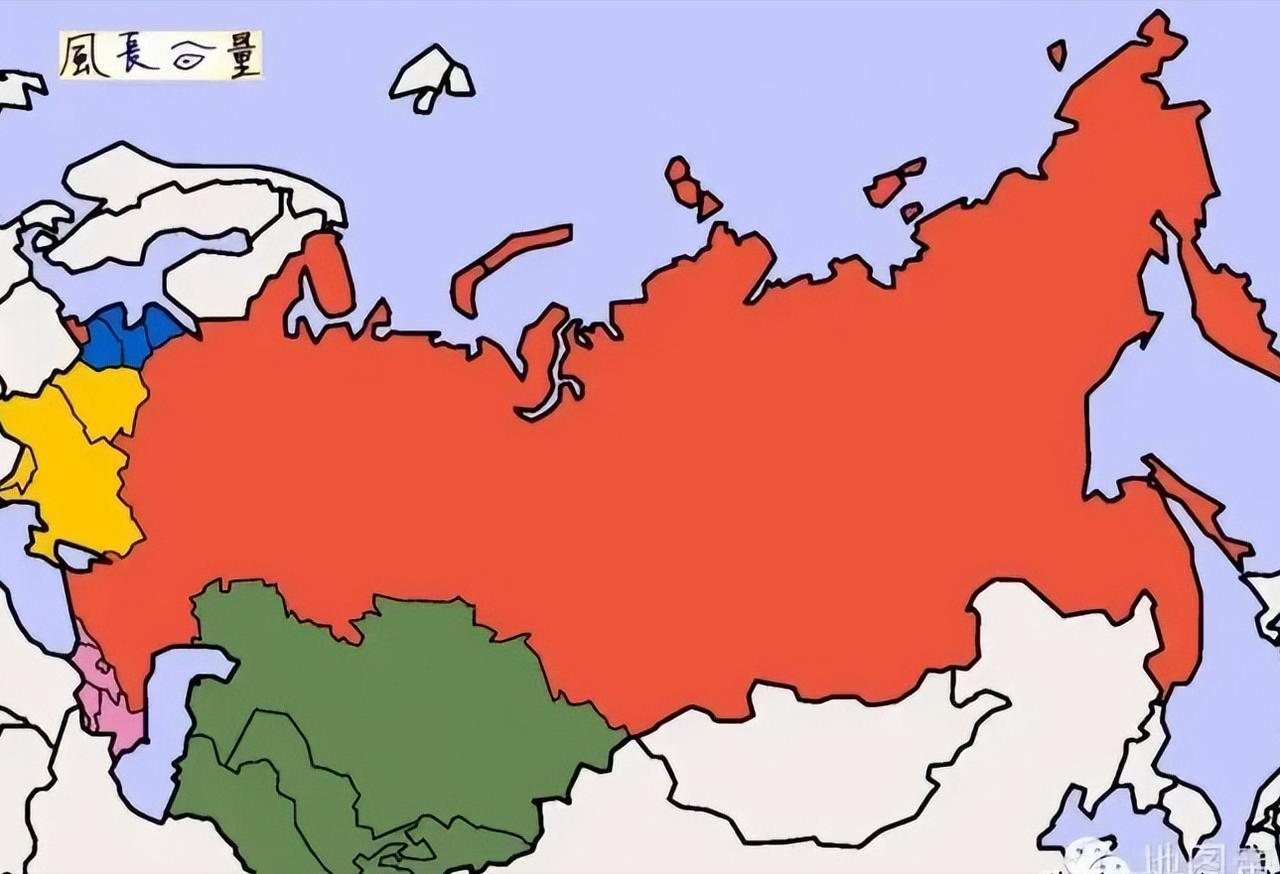 俄罗斯的国力，已经支撑不住如此广袤的国土面积了，它现在就是在硬撑。苏联时期可以通