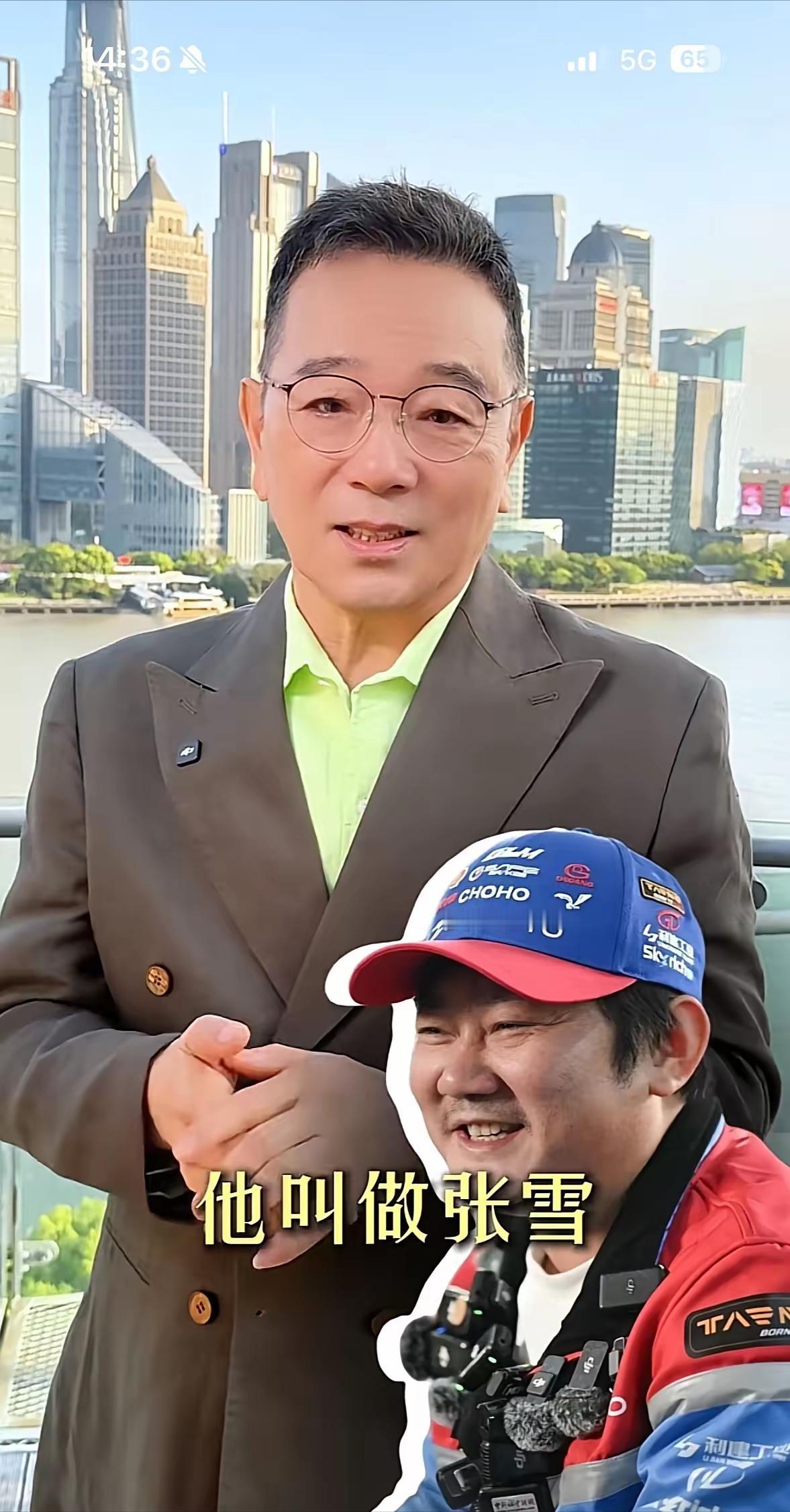 中国台湾演员张晨光：有个企业家叫张雪，他说了一句话，我特别爱听，他说骑摩托太爽了