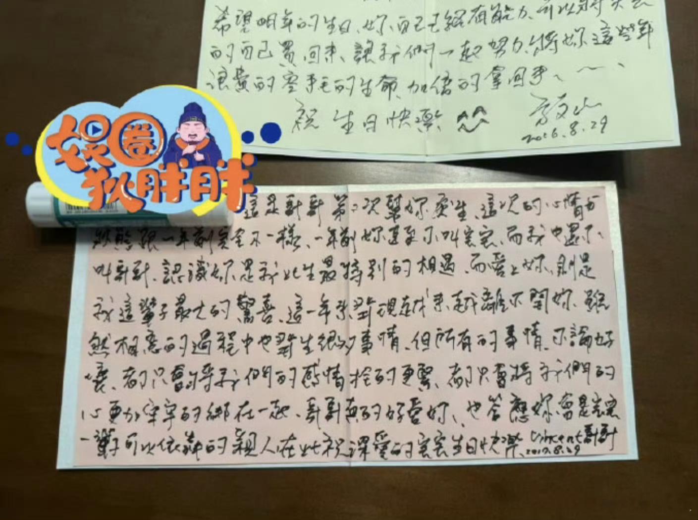 方文山发文回应出轨最近周杰伦和方文山轮番上热搜，这时间点凑得也太巧了吧。方文山这