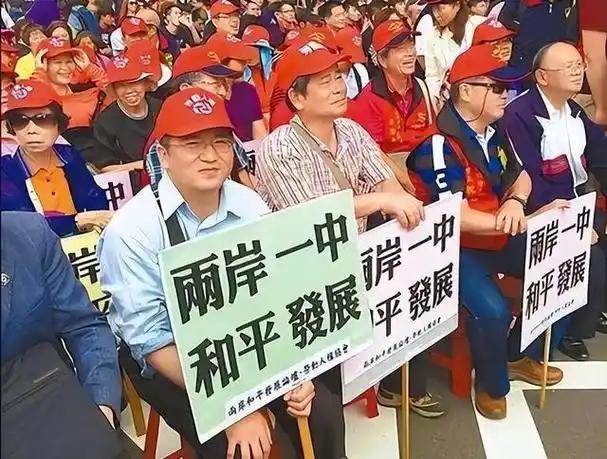 5月25日，德国一支跨党派议员代表团跑到台湾地区活动，期间还有人公开把台湾称作德