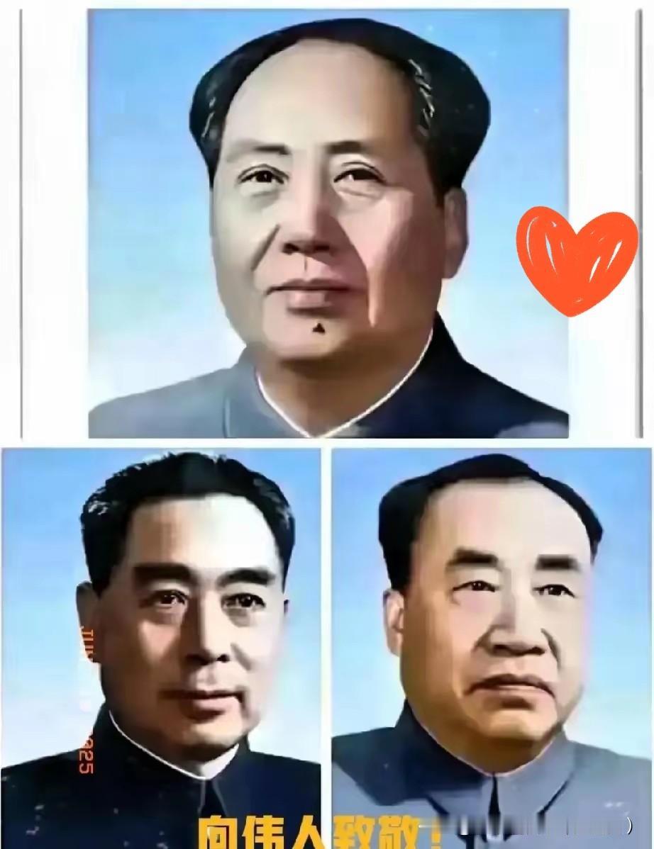 刷到这三位伟人，哪是好运？是咱该永远记挂的人！
 
家人们，刷到这三位伟人的瞬间