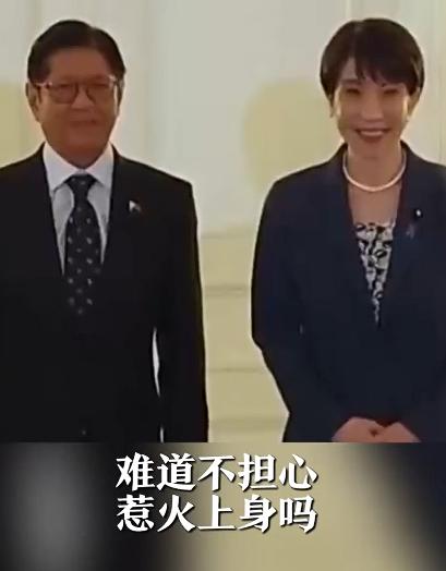 菲律宾甘当美日棋子或引火烧身，在我看来，对于菲律宾必须得给他们一点颜色看看，一个
