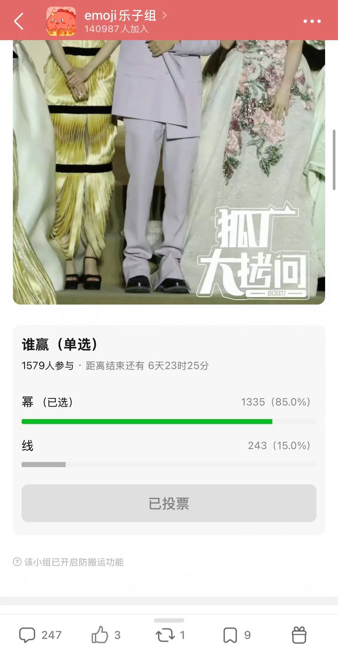 中国女人直接秒了[yeah] ​​​