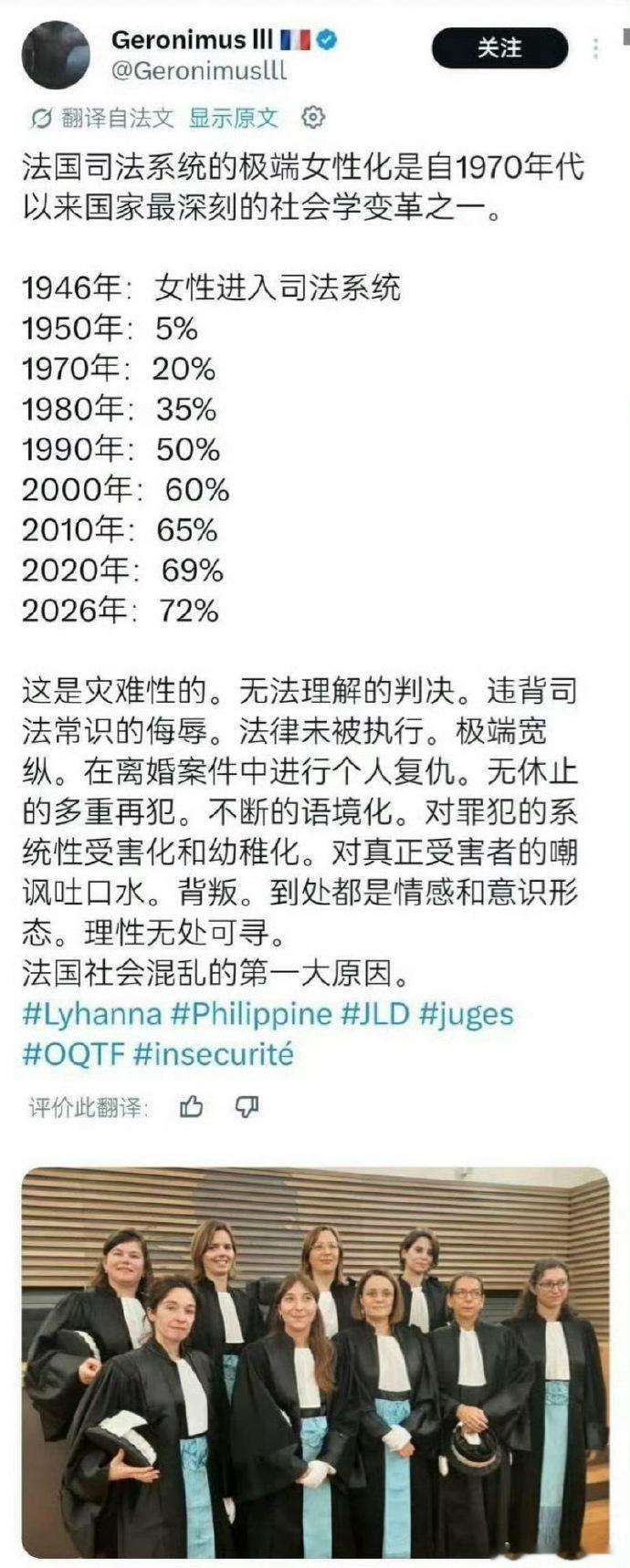 我们也在走这个路径 ，现在已经40%多了，就是不知道是否会进一步提高 