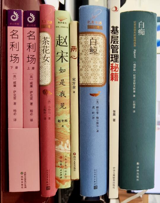 文友们，重点来啦：4月已经过去啦🤔🤔
