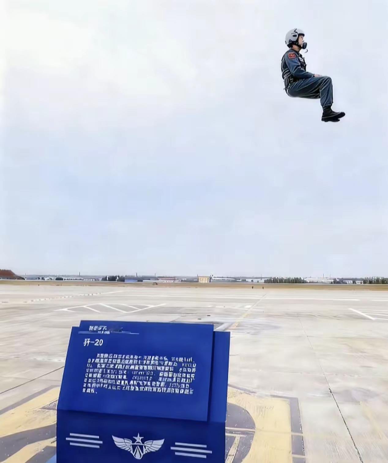 告诉老美，我们都战机真的隐身了