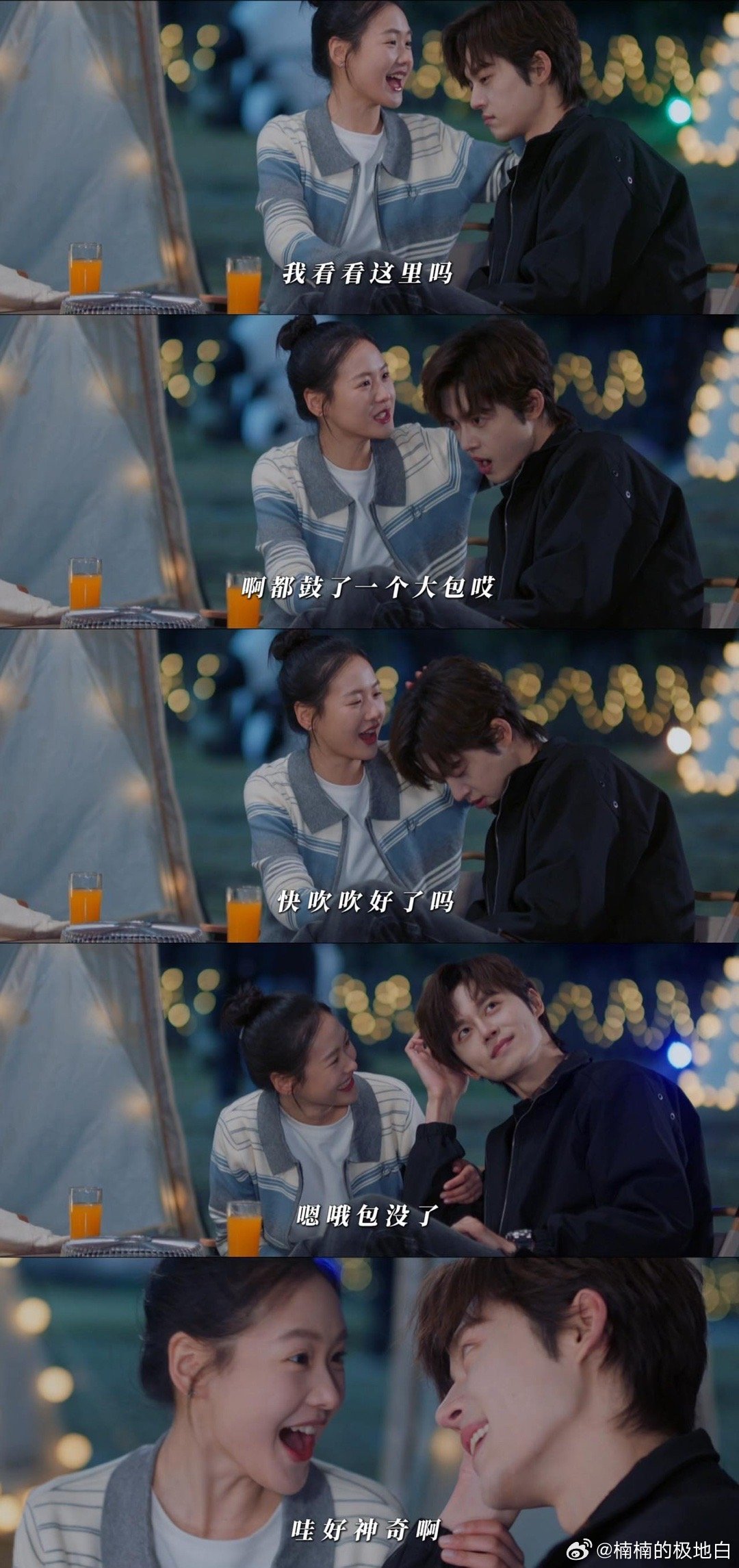 内娱青春剧就该这样拍 谁不爱《校服的裙摆》这种甜！伊蓝追梦，童小乐默默陪伴，青梅