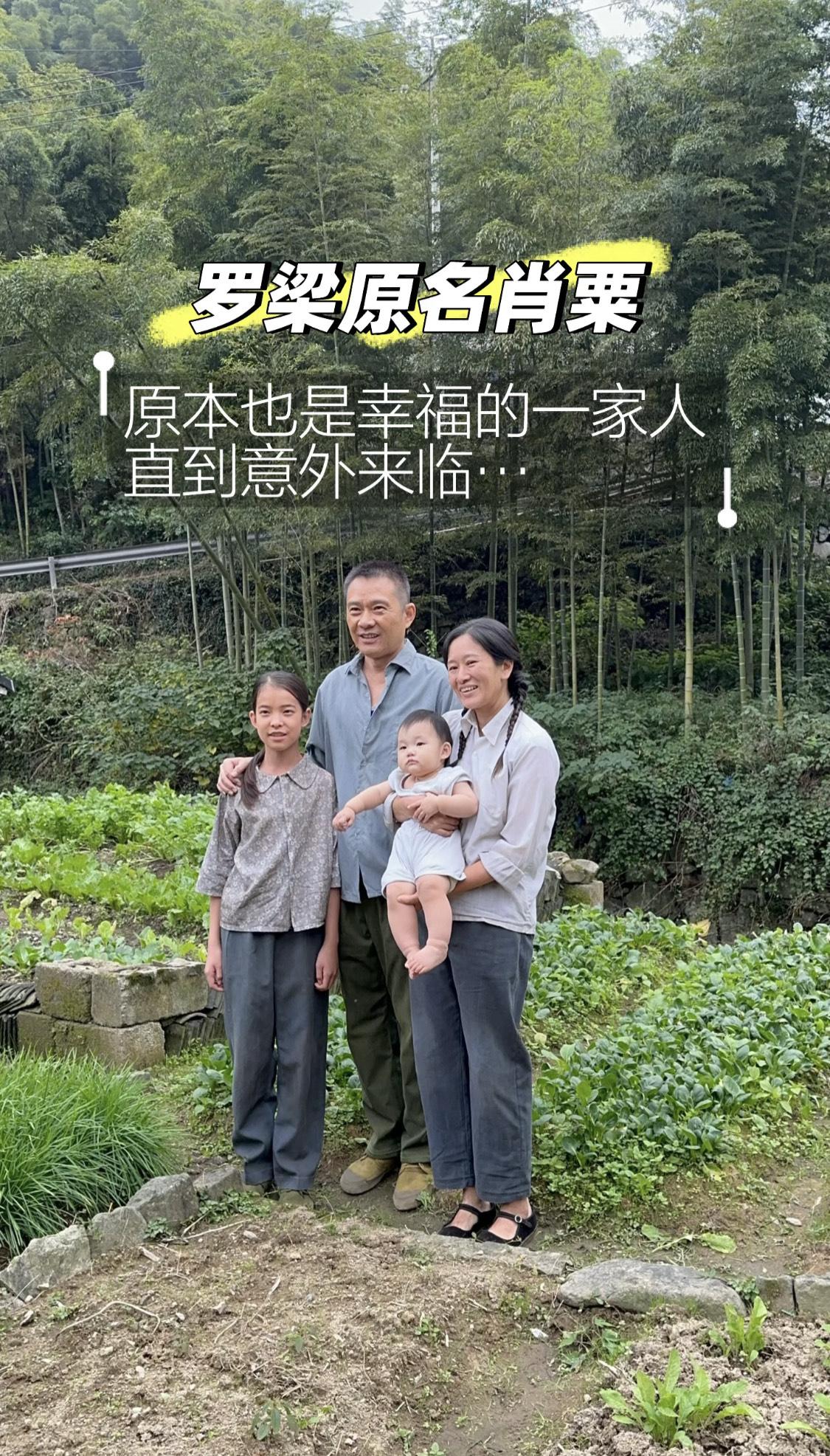 罗梁想逃离家庭，让姐姐带他走，但姐姐没有，丢下他一个遭受父亲的毒打，罗梁的不幸是