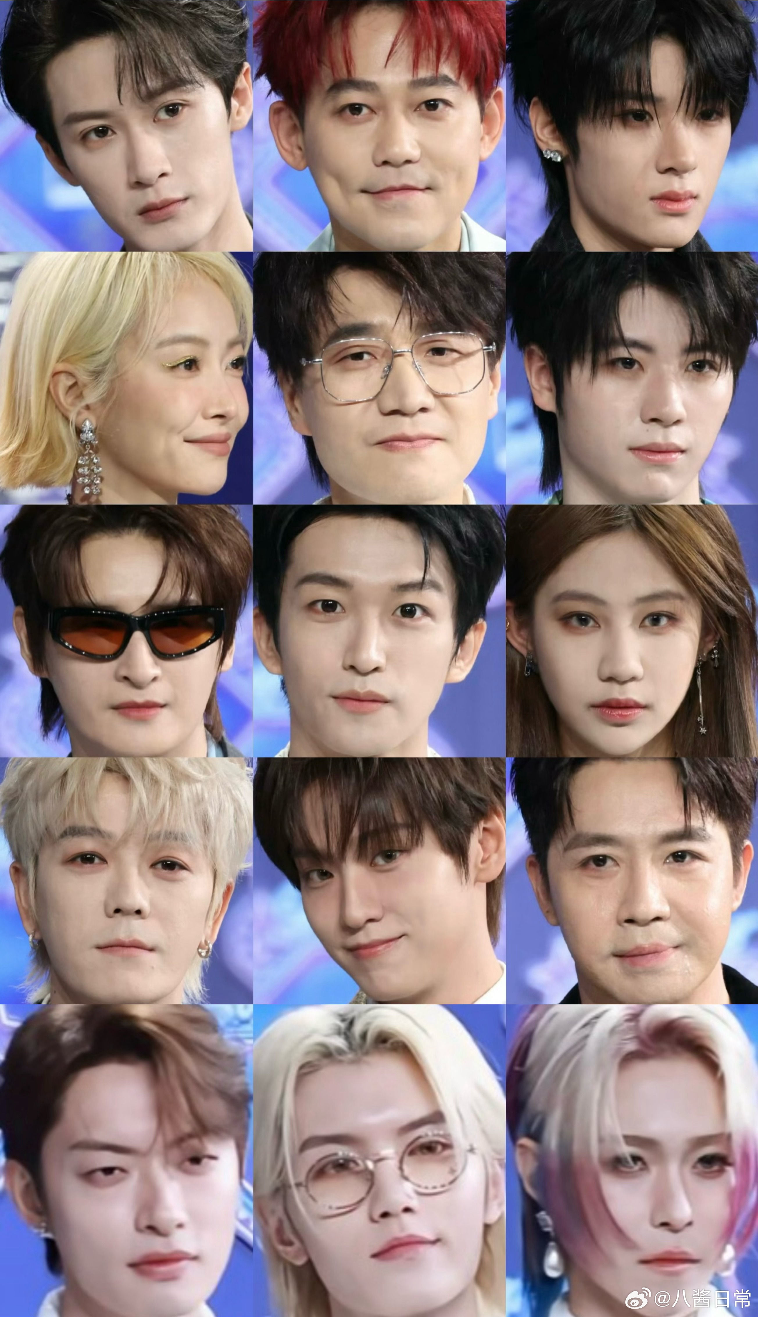 今日QQ音乐巅峰之夜红毯怼脸生图檀健次、苏醒、张峻豪、宋茜、王铮亮、黄誉博、张远