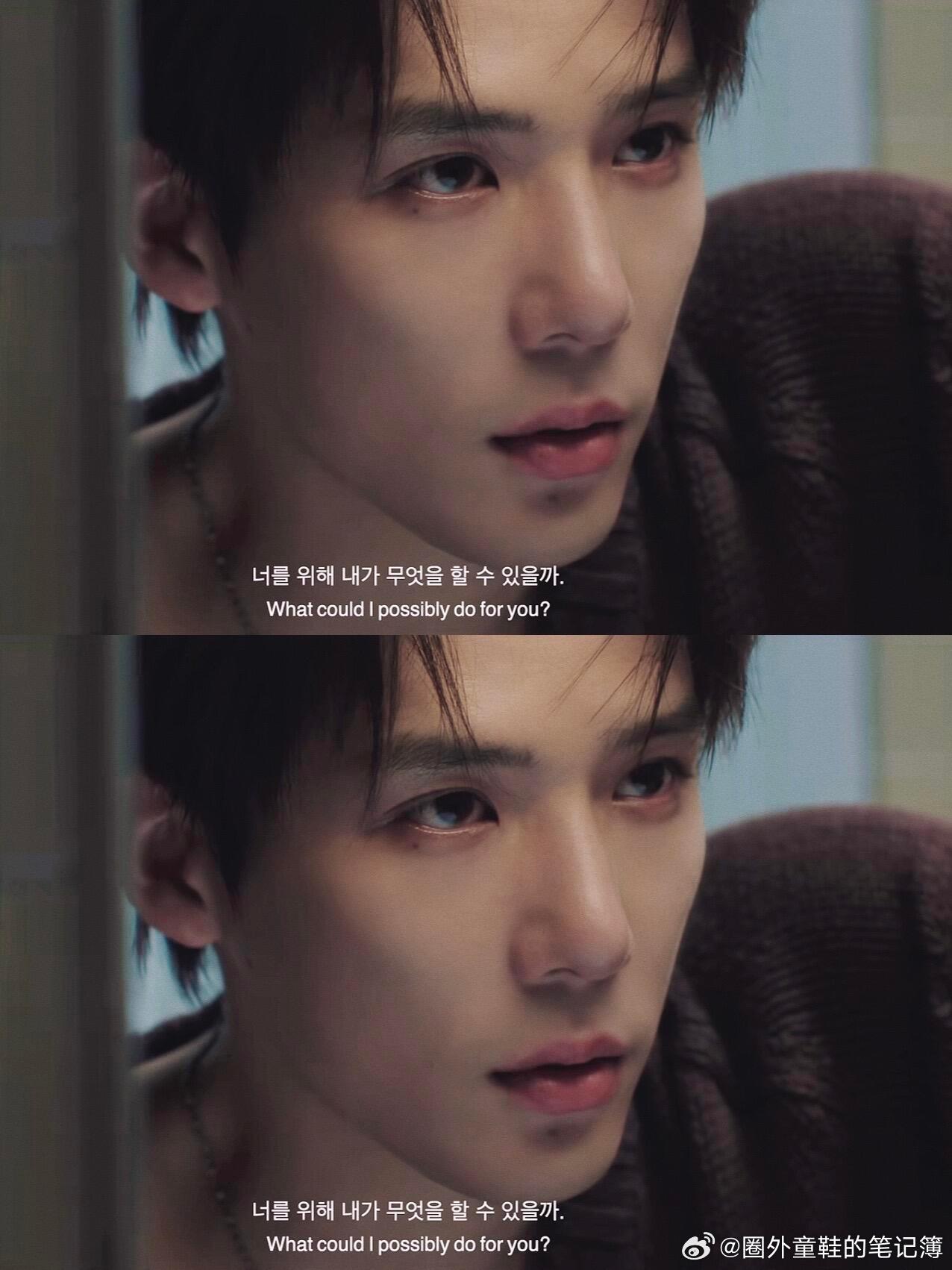 哭妃发力了啊呜啊呜呜哈🥹老王哥这破碎感，是be美学吧…… ​​​