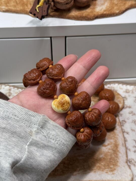 你有这么红的爱心高速进入中国🙂‍↔️