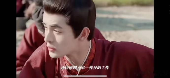 沈百炼，都市中的独特存在，以精准逗趣定位自我。即使偶尔“菜”一下，也是为了更好的