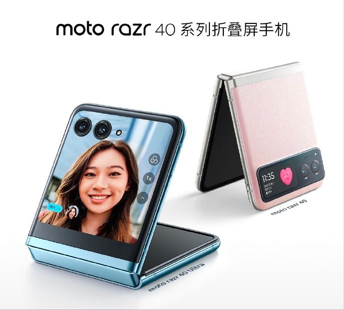 摩托罗拉2023年的确没有给人留下什么印象，以前闹得比较欢的X系列今年好像没有什