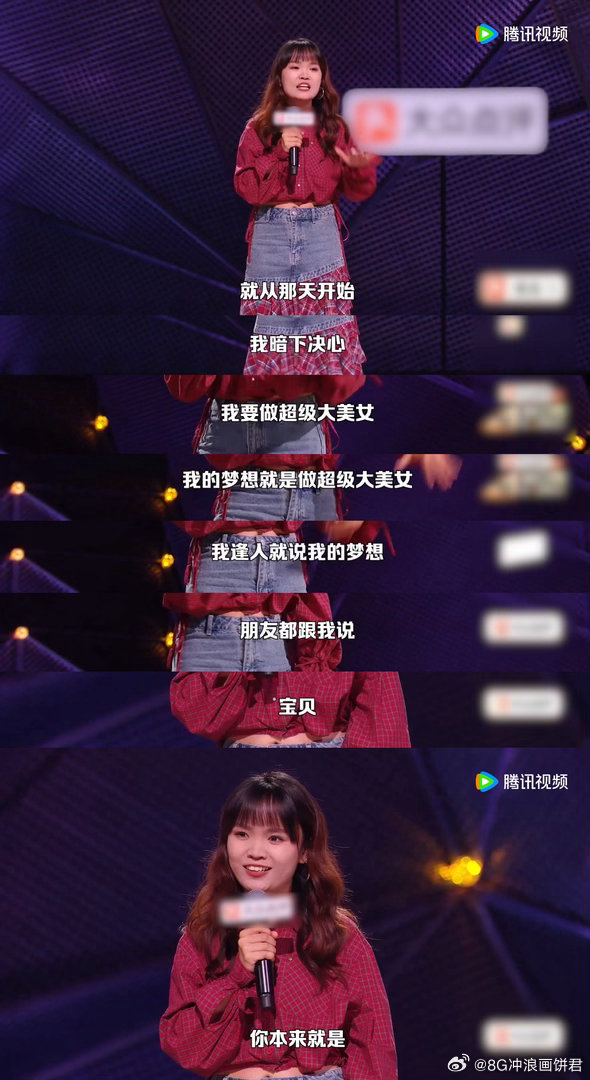 周深为选手争取演唱机会  周深已经过了需要用机会证明自己的阶段了，但他还是愿意用