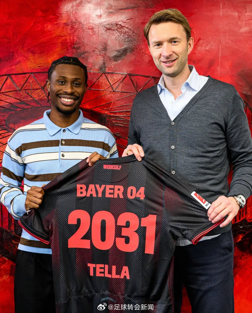 官方：勒沃库森 宣布和26岁的边锋纳坦-泰拉就续约到2031年达成了协议。 