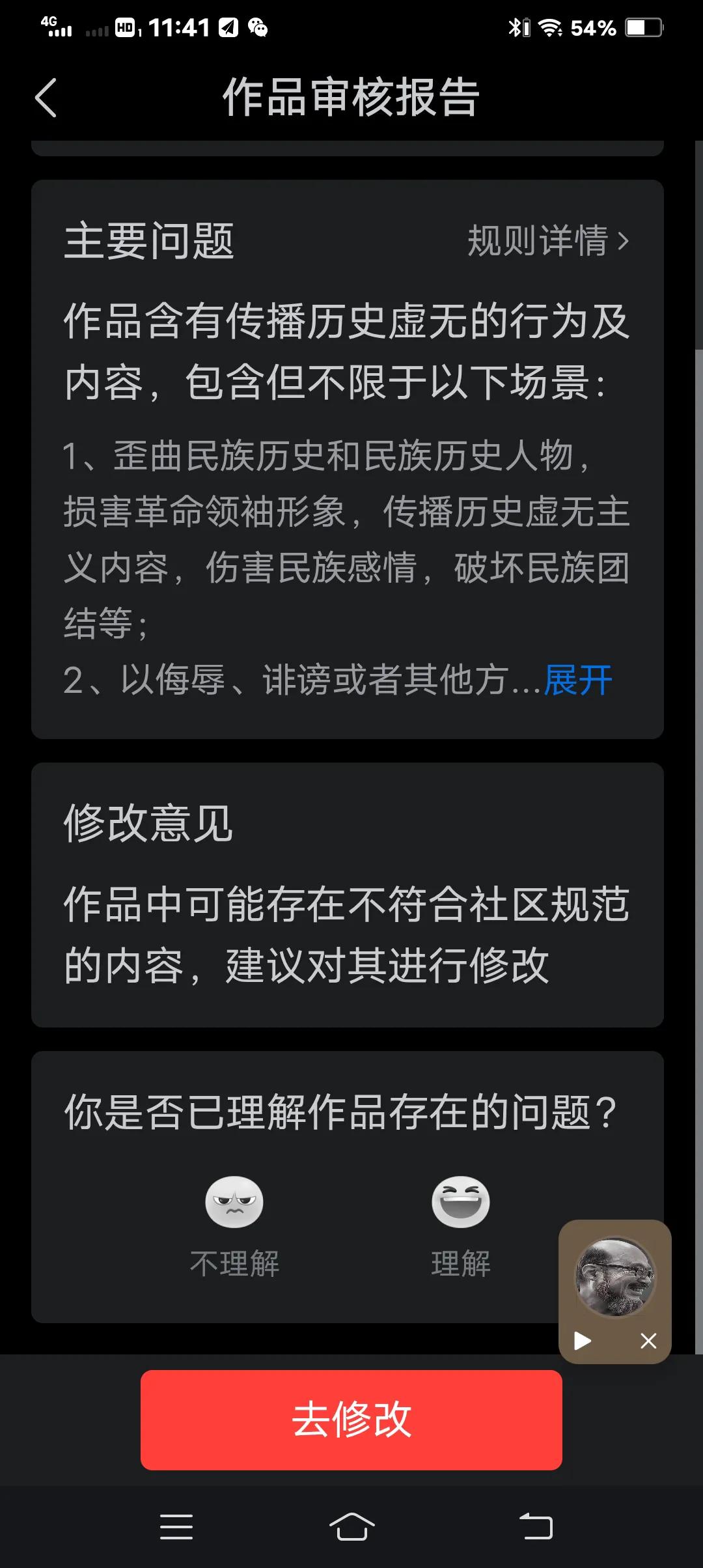 中国的反向文化输出有多强中国的文化才是正向文化。他的《命名学创造认识论》的理论解