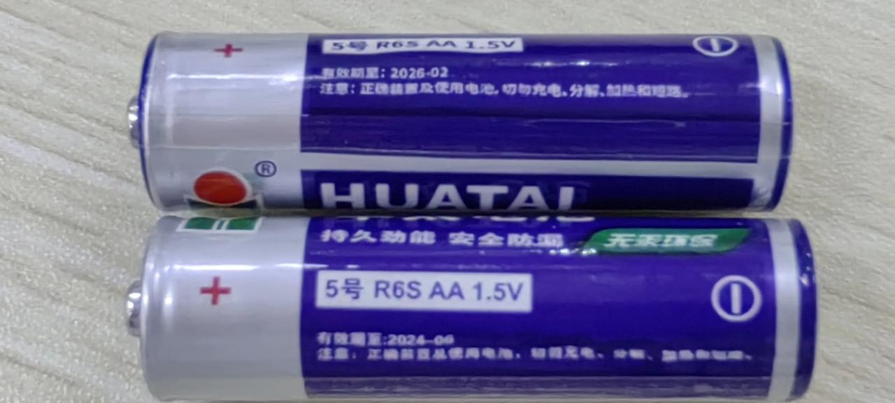 第一次发现电池还有有效期。

今天鼠标没电了，无意中看到电池竟然还有有效期。
