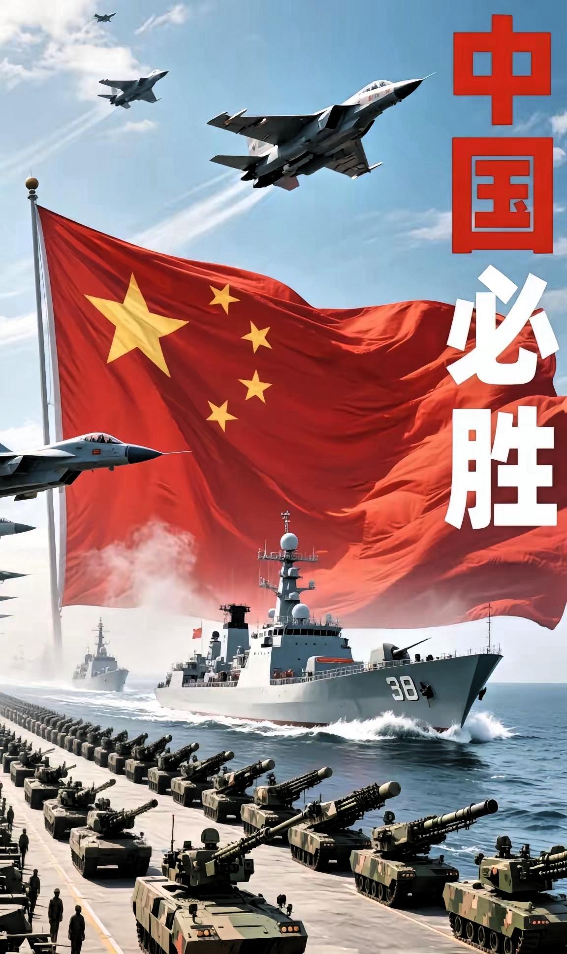 “经济实力造就军事实力”

       现代战争高度依赖先进科技与庞大工业体系