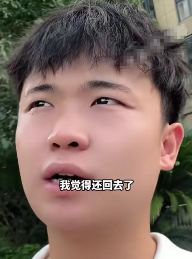 四岁被拐的彭聪聪，时隔二十一年后跟亲生父母相认团圆，在此之后他没有纠结两难，果断