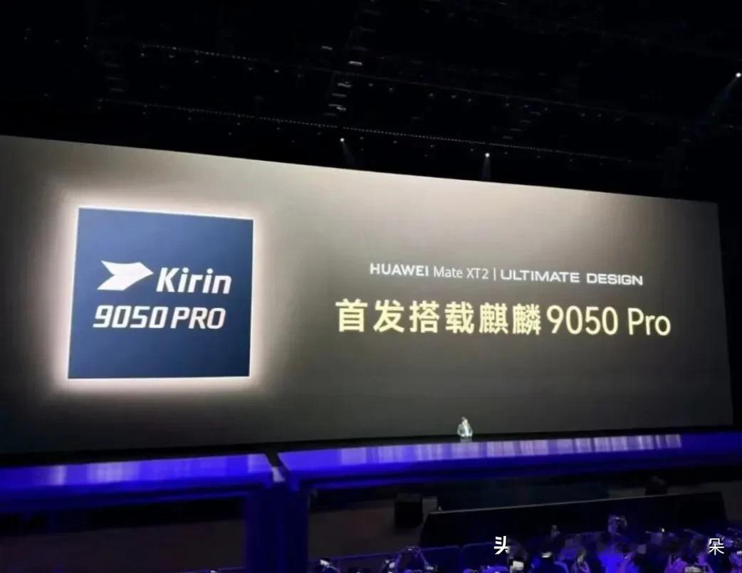 鸿蒙7说1TB能省109GB，是真黑科技还是PPT魔法？把方舟存储拆开看一遍
