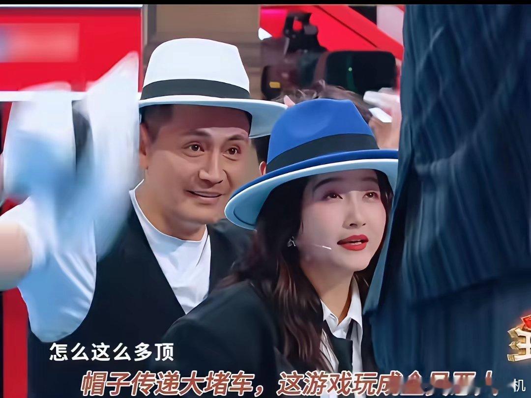 就连邵子恒都知道了，邵兵真不愧为硬汉，连玩游戏都用那么大劲。​在新一期的《王牌对