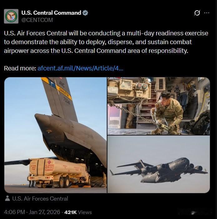 美国武装部队中央司令部宣布，美方在中东地区启动大规模空中演习。
 
声明中表示：