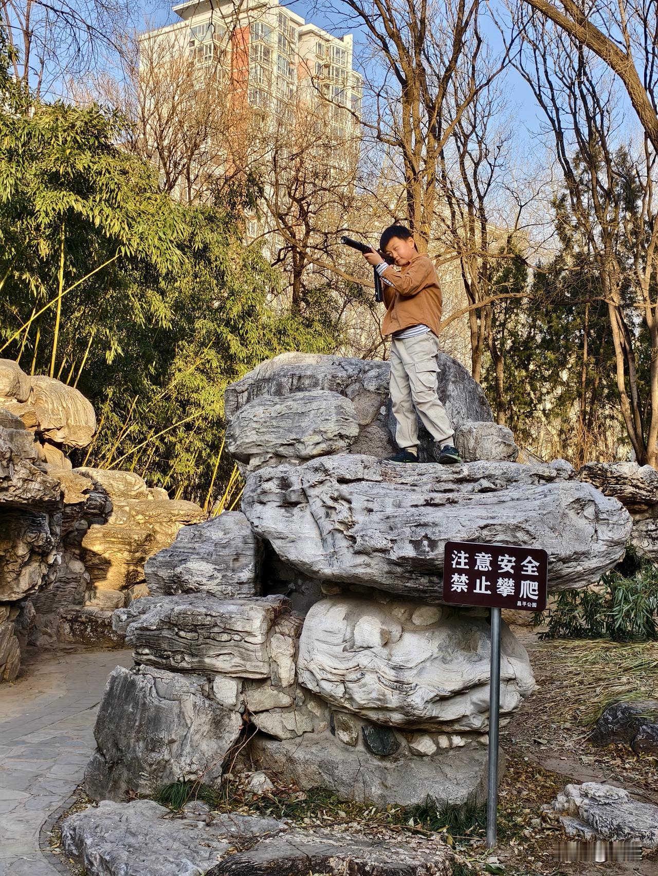 冬日生活随拍今日随手拍快乐少年！