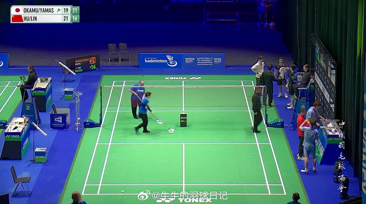 男双 1/16赛冈村洋辉/山下恭平 19-21 21-16 胡珂源/林祥毅决胜局