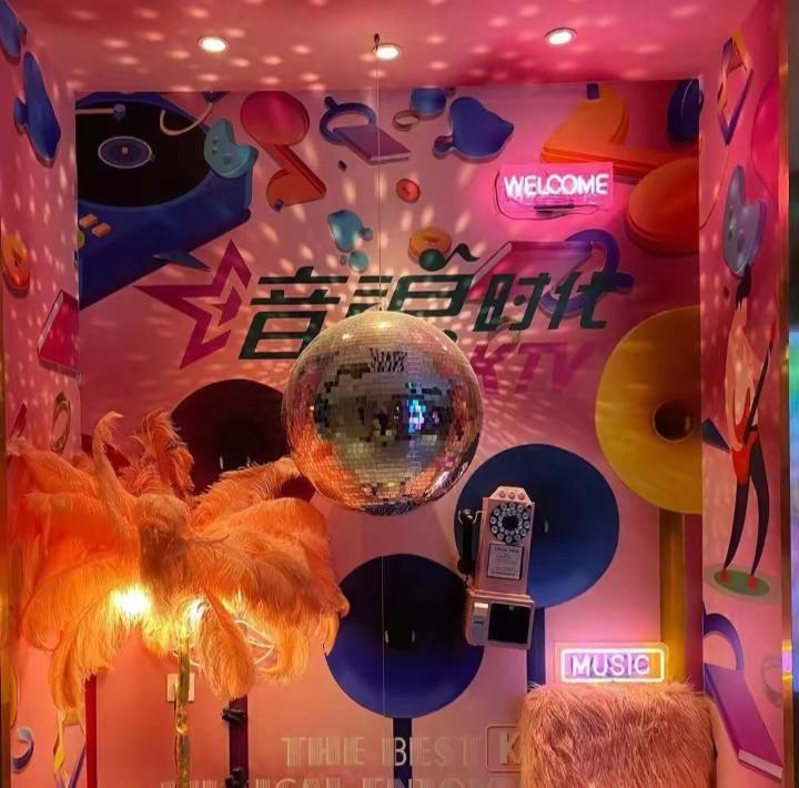 歌友免费唱歌通知：4月26日下午两点开始。地点在浦口点将台路与浦珠路交叉口的澳林