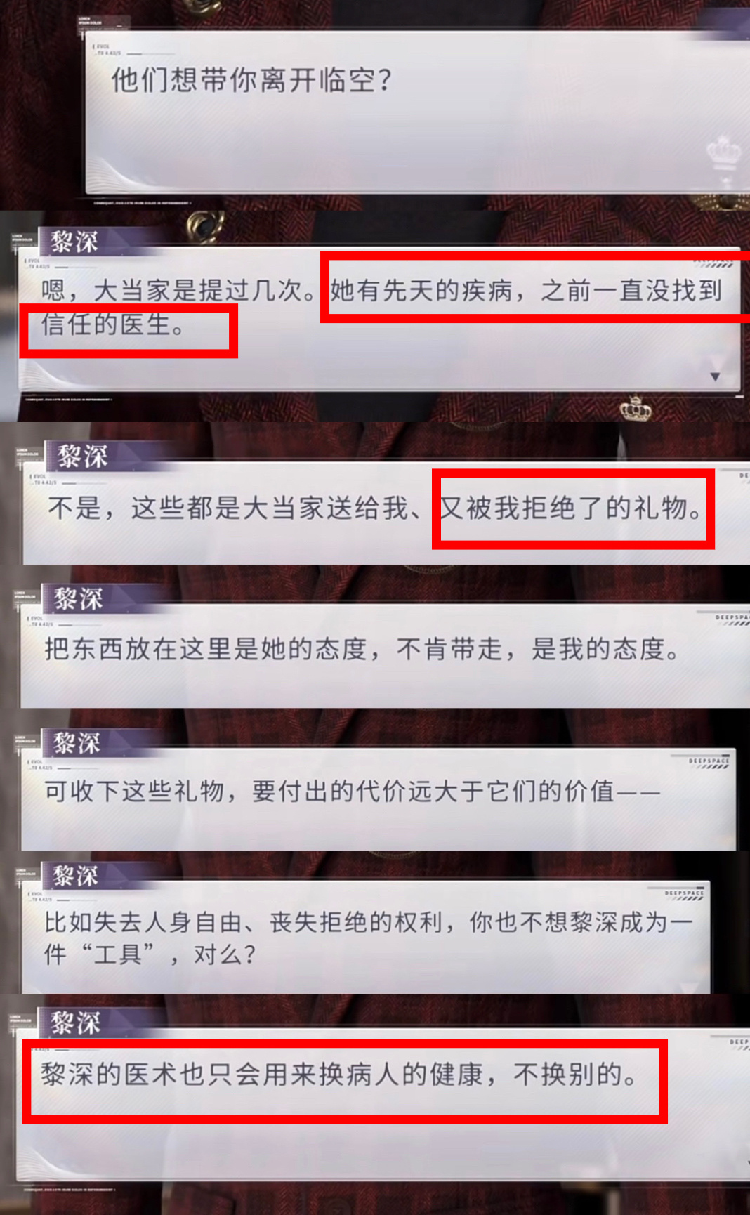 爱ྂ吃ྂ魔芋爽的这次让屯子里的吃ྂ爽ྂ了 自推被ྂ当ྂ✈️入 就去🧼女ྂ性ྂn