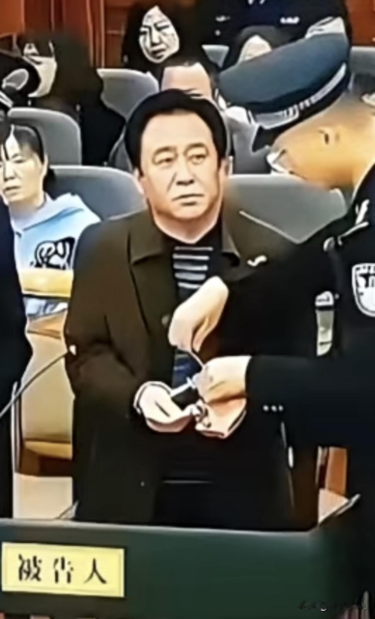 恒大许家印案一审开庭，许家印表示认罪悔罪……