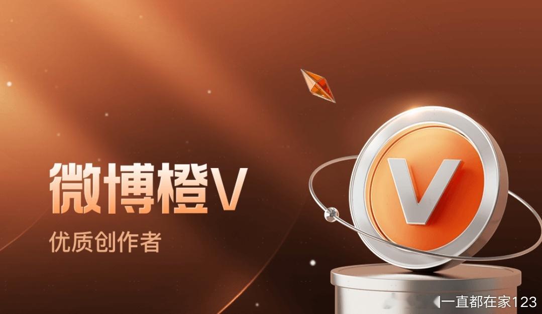 当你想要佛系点的时候...微博就总能给你点新的鞭策和动力[举手][举手][举手]