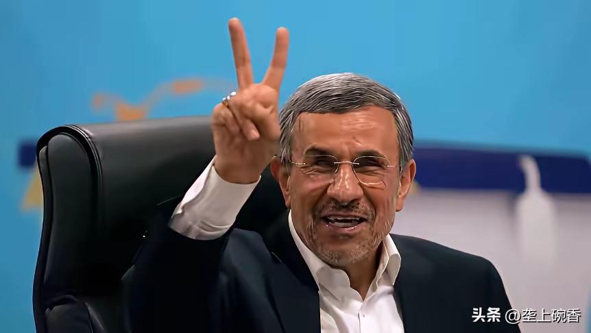 伊朗前总统内贾德被炸身亡，听到这消息时心里一疼。哈梅内伊被炸身亡还没有那么心疼，