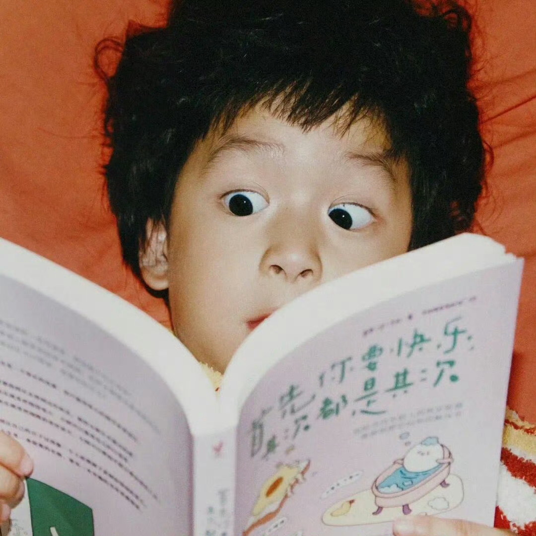 人类之所以进步，是因为下一代不听上一代的话。—— 毛姆 