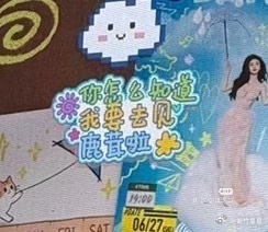 白梦妍是懂得怎么爱人