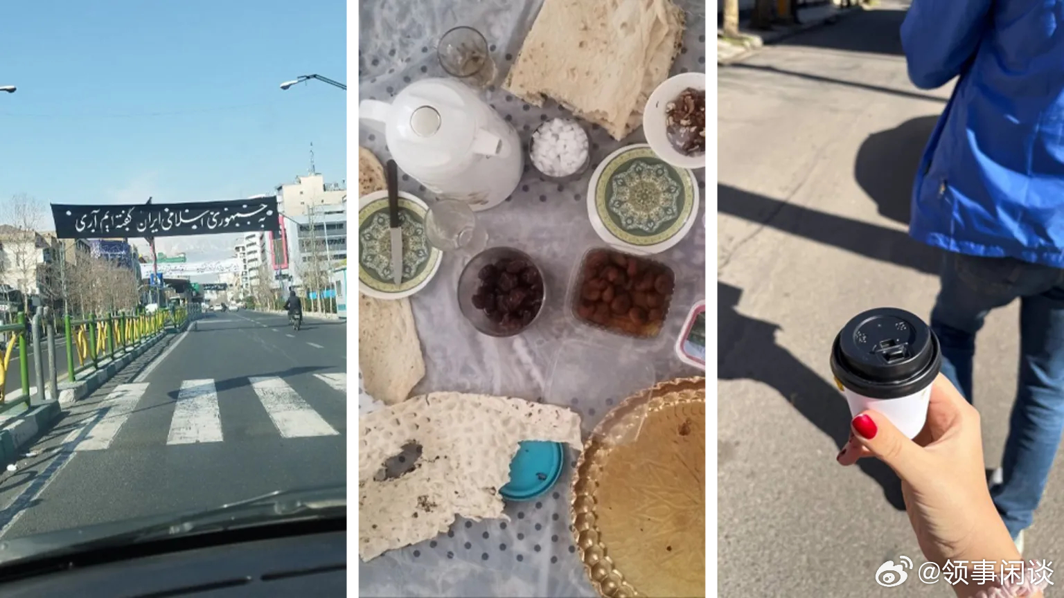 【“即使导弹袭击，我们依然生活”——伊朗年轻人如何应对战争】“即使导弹袭击，我们