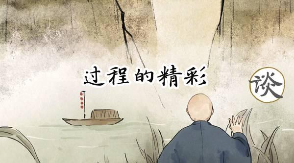 “静观水面波澜，细品人生百味”🍃🚣‍♀️