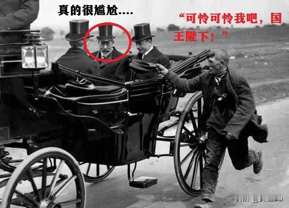1920年，一名流浪汉看到一辆富人的马车经过，便跑上前向马车上的人要钱！但流浪汉