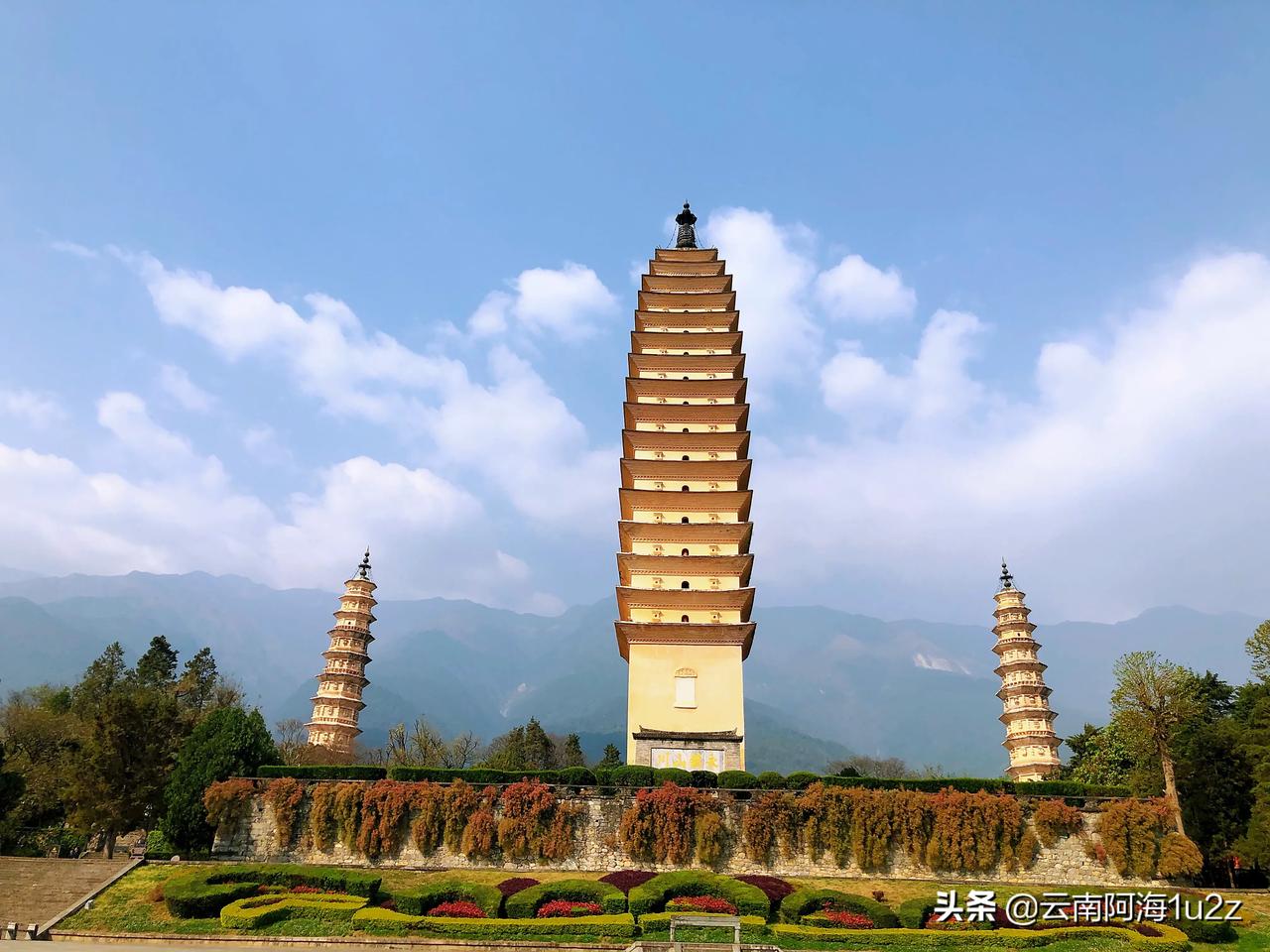 云南大理自由行，崇圣寺三塔，距离大理古城2公里，可以做公交，也可以打车比较方便便