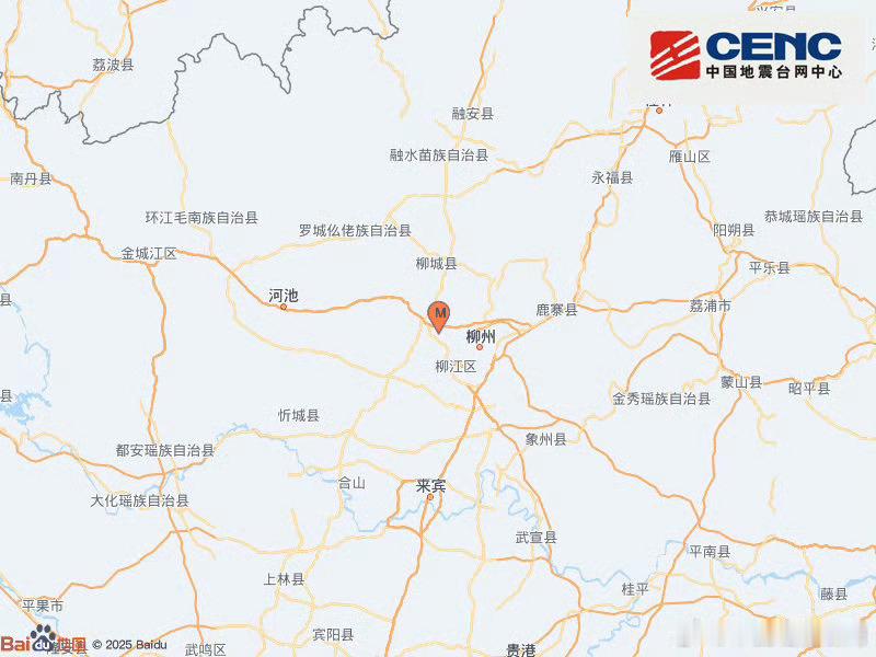 柳州3.6级地震又有地震信息，只不过是3.6级，小幅度而已，还好；最主要的容易让