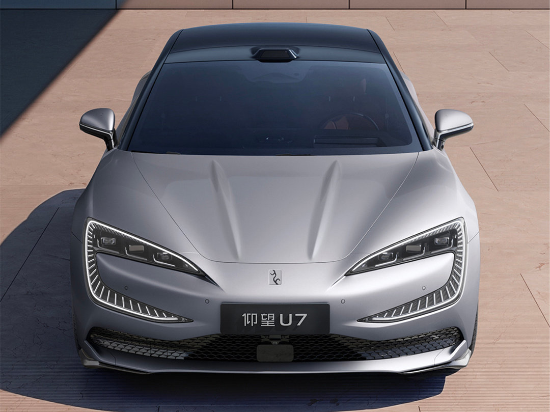 #仰望U7官图发布#仰望U7，比亚迪百万级轿车？ ​​​