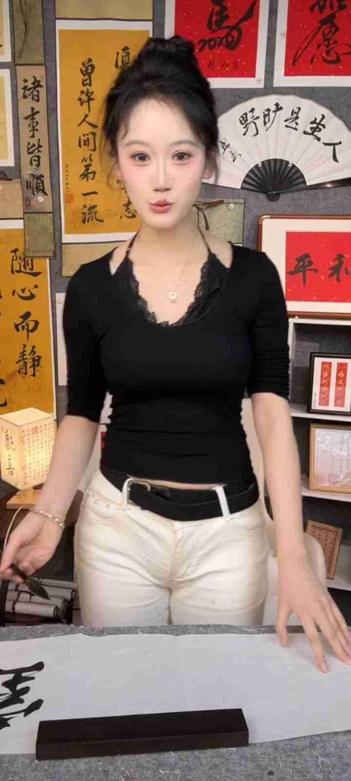 我的今日状态：😁轻松愉快
我这里的天气：☀️晴天