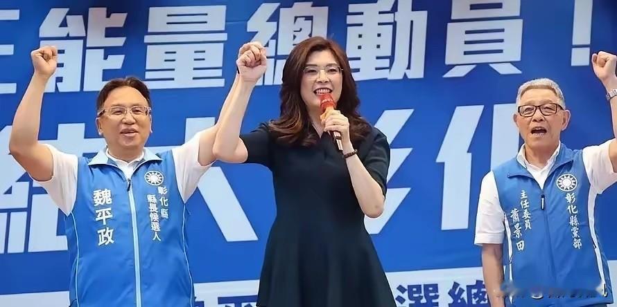 蓝营大势往上走！唯独徐欣莹整合这道坎最难迈
要说眼下岛内选战，真是热闹得开锅。大