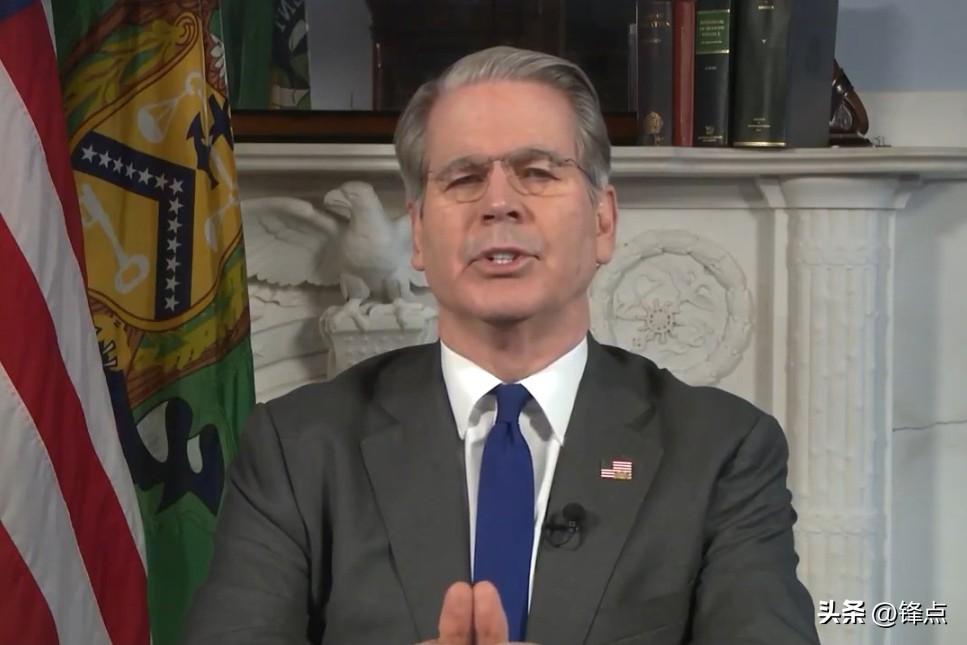 贝森特宣布对伊朗关键领导人进行制裁。

美国财政部长贝森特发文称，在特朗普的指示