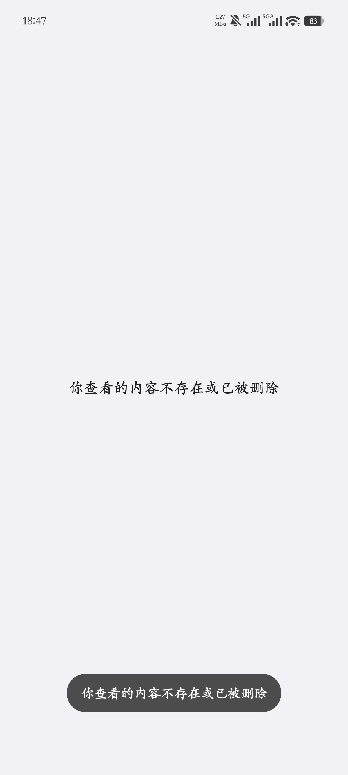 好家伙，iQOO16又曝光了，这次直接上真机渲染图[不愧是你]：镜头模组的辨识度
