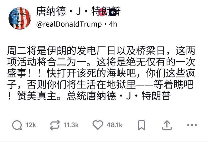 这文风绝对不是奶龙的，奶龙生气或者激动的时候会全部大写，那么到底是谁在帮奶龙发帖