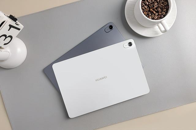 低至1020元起 6款華為平板暑期特惠 承包你的學習生活多種需求